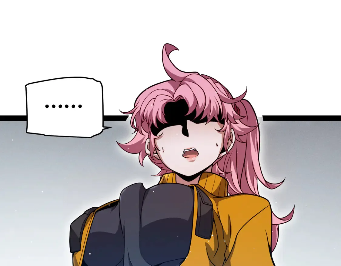第263话 提供道具的人？8