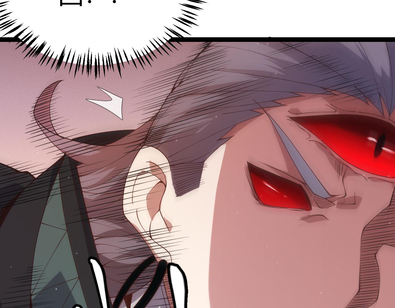 第94话 计划通166
