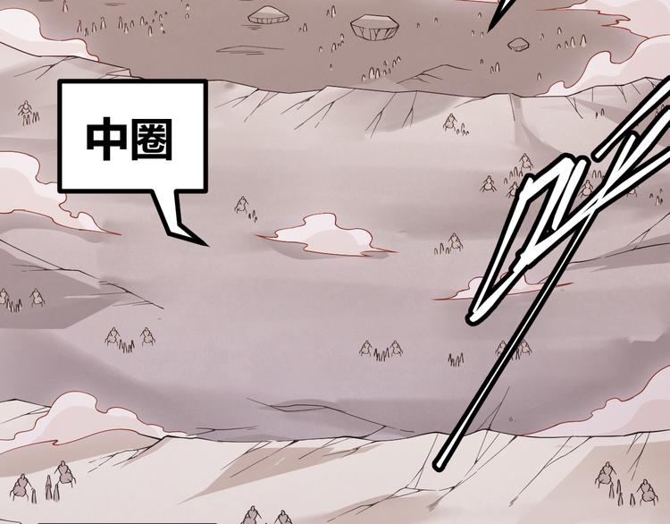 第六话 轰动全场！25