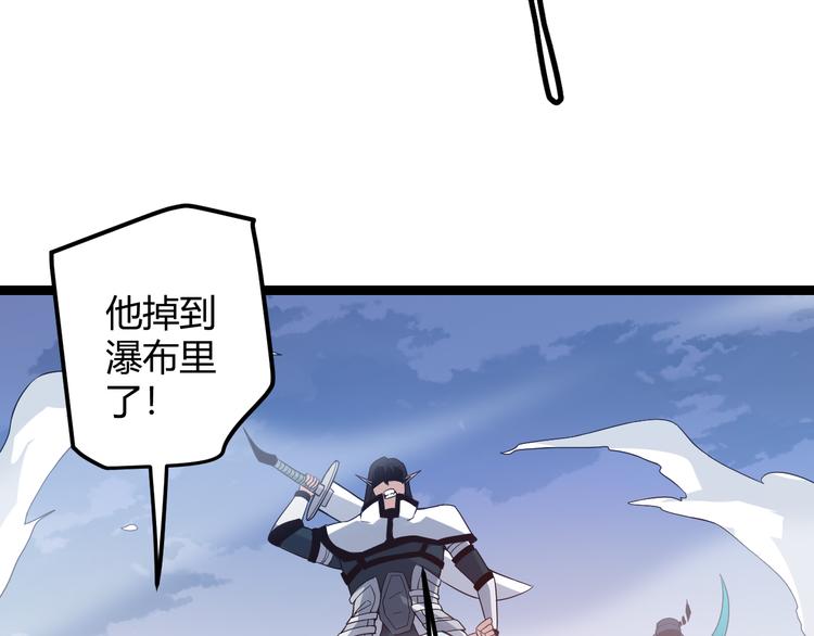 第十五话 杀意起154