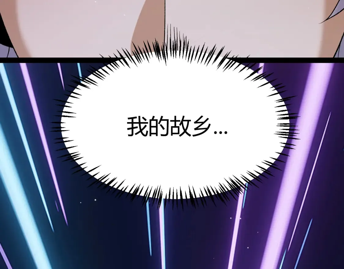 第232话 新的目标131