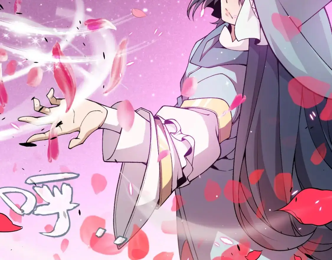 第219话 不要小看【影】3102