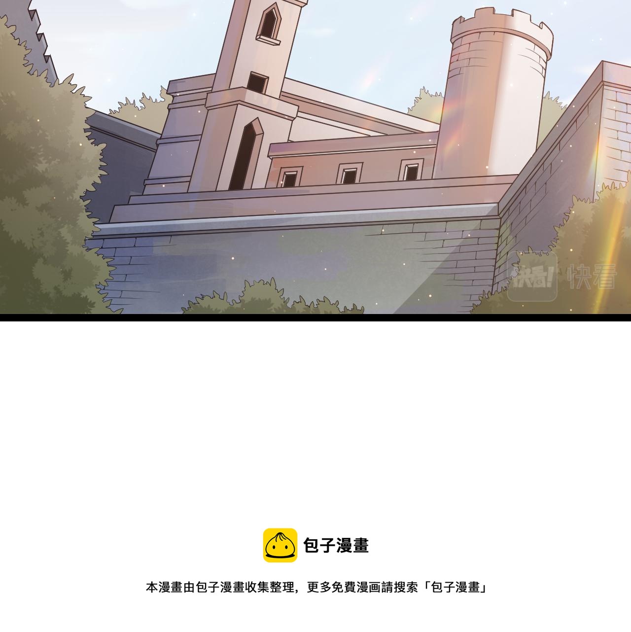 第70话 等待他的归来12