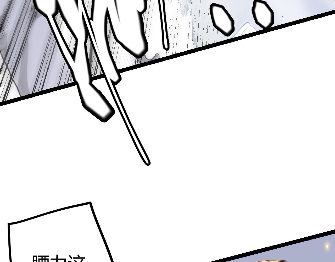 第56话 我劝你还是拿回重狙！32