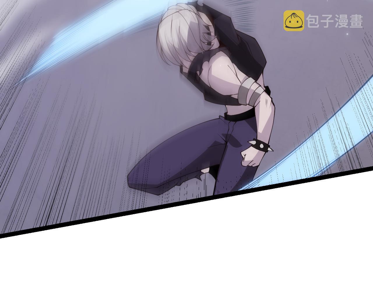 第100话 差距50