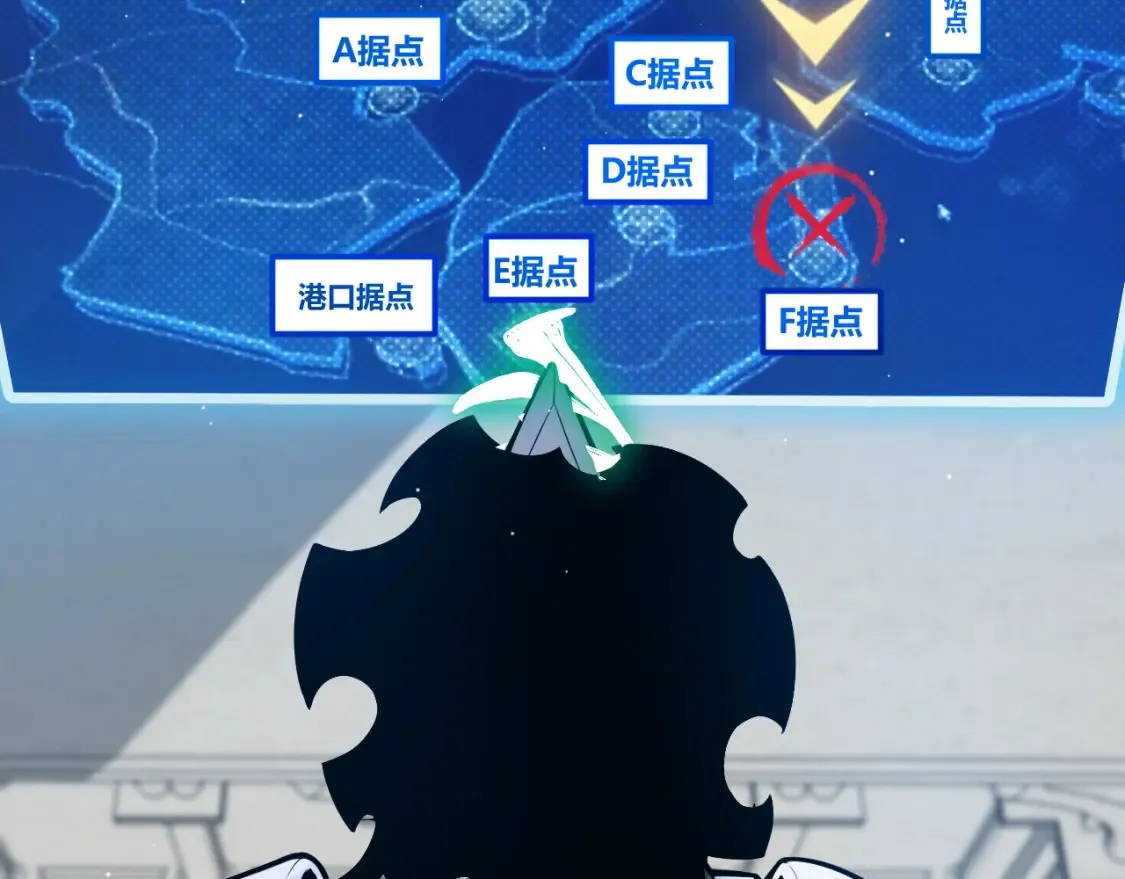 第249话 骑士伴皇6