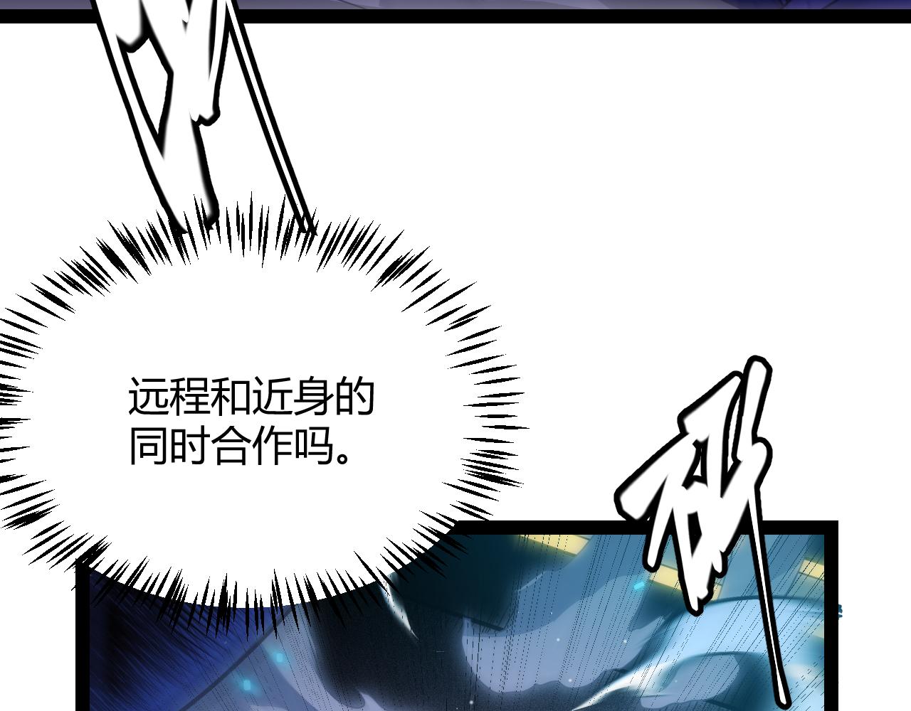 第132话 铁拳监狱长85