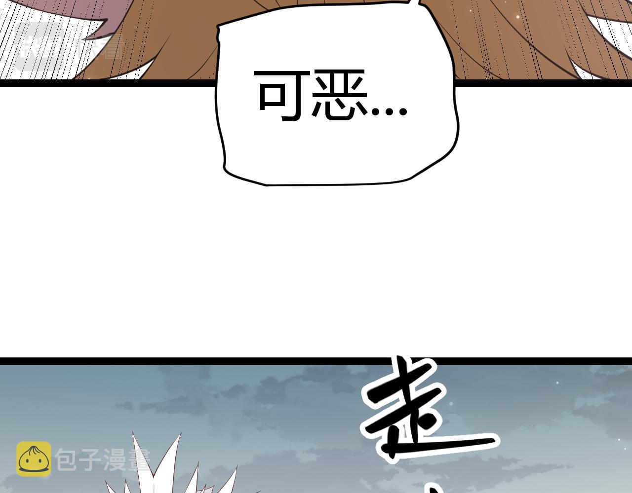 第60话 正好找上门来了142