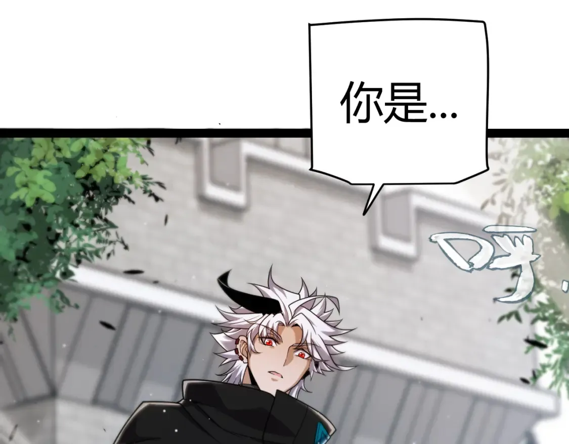 第247话 风云四起132