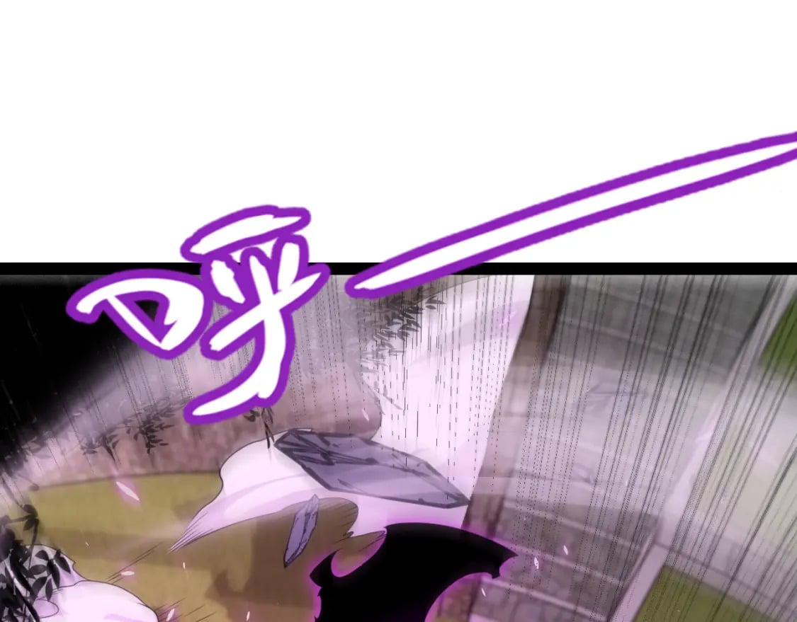 第197话 小流子爆发！92