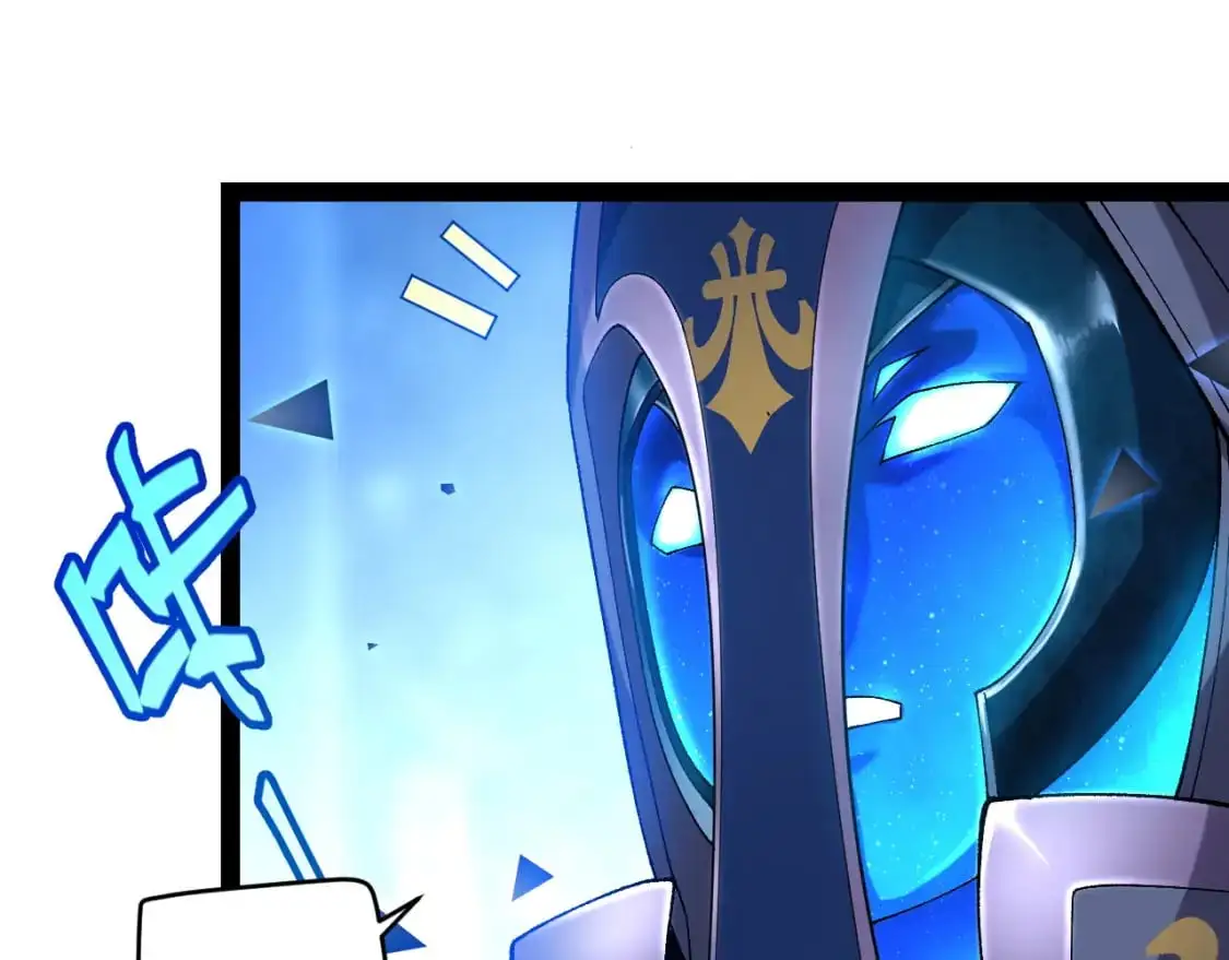 第235话 强大的幻影对手56