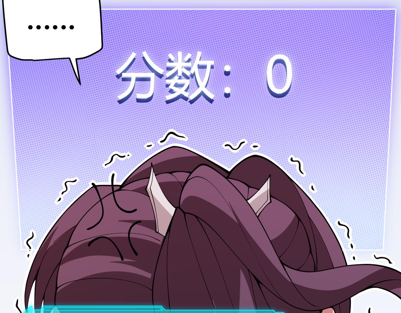 第128话 粉碎石门118