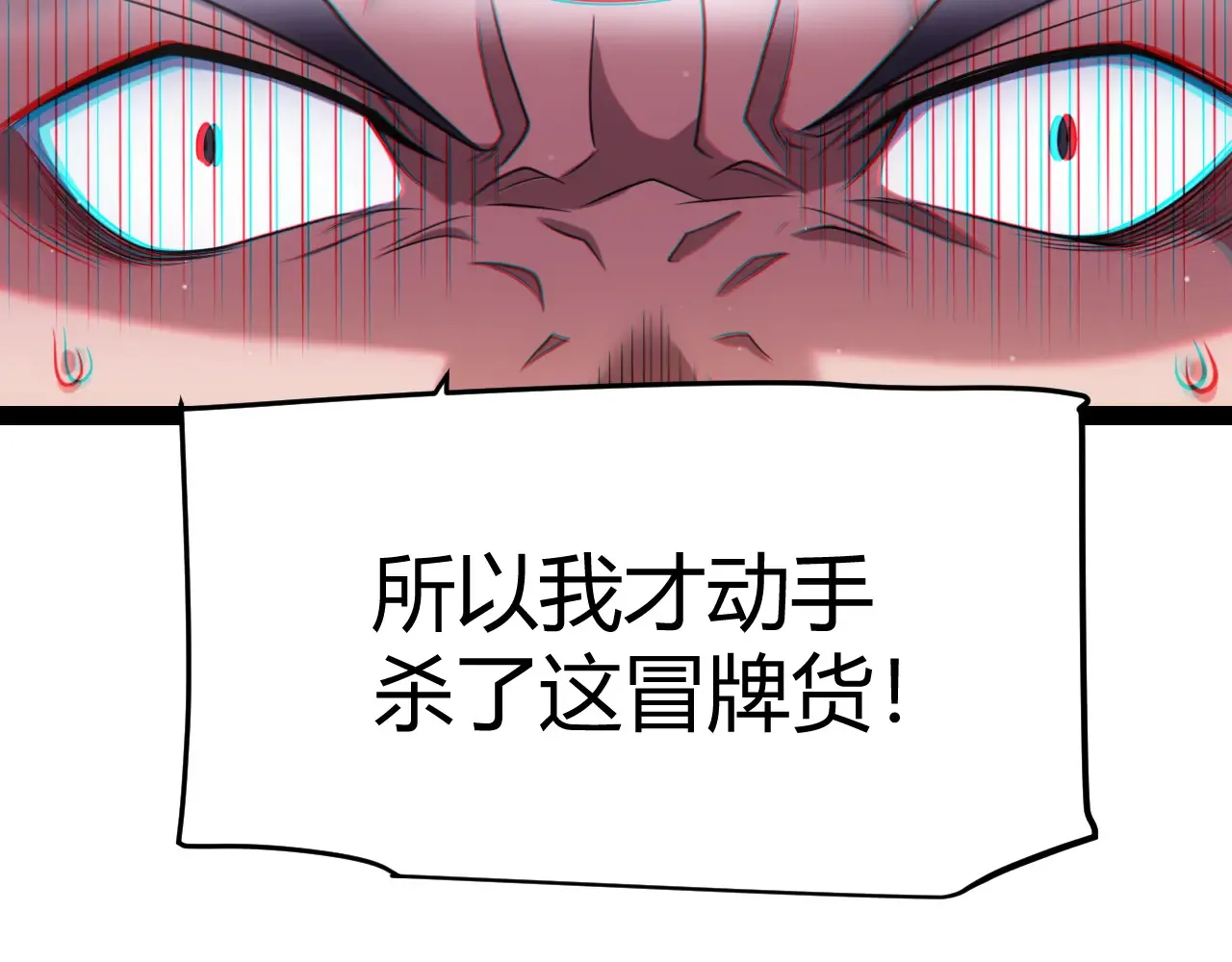 第271话 心里的光89