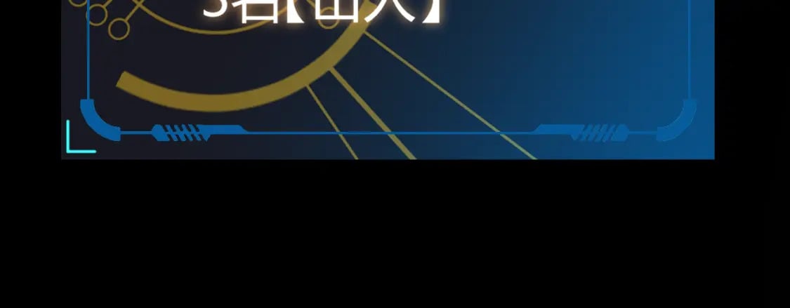 第192话 锤炼和考验89