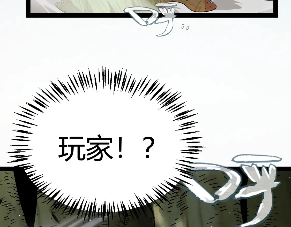 第268话 致凡卡夫死地的小林145