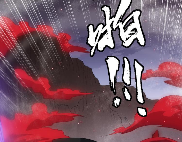 第28话 凌策小队的惊人成绩19