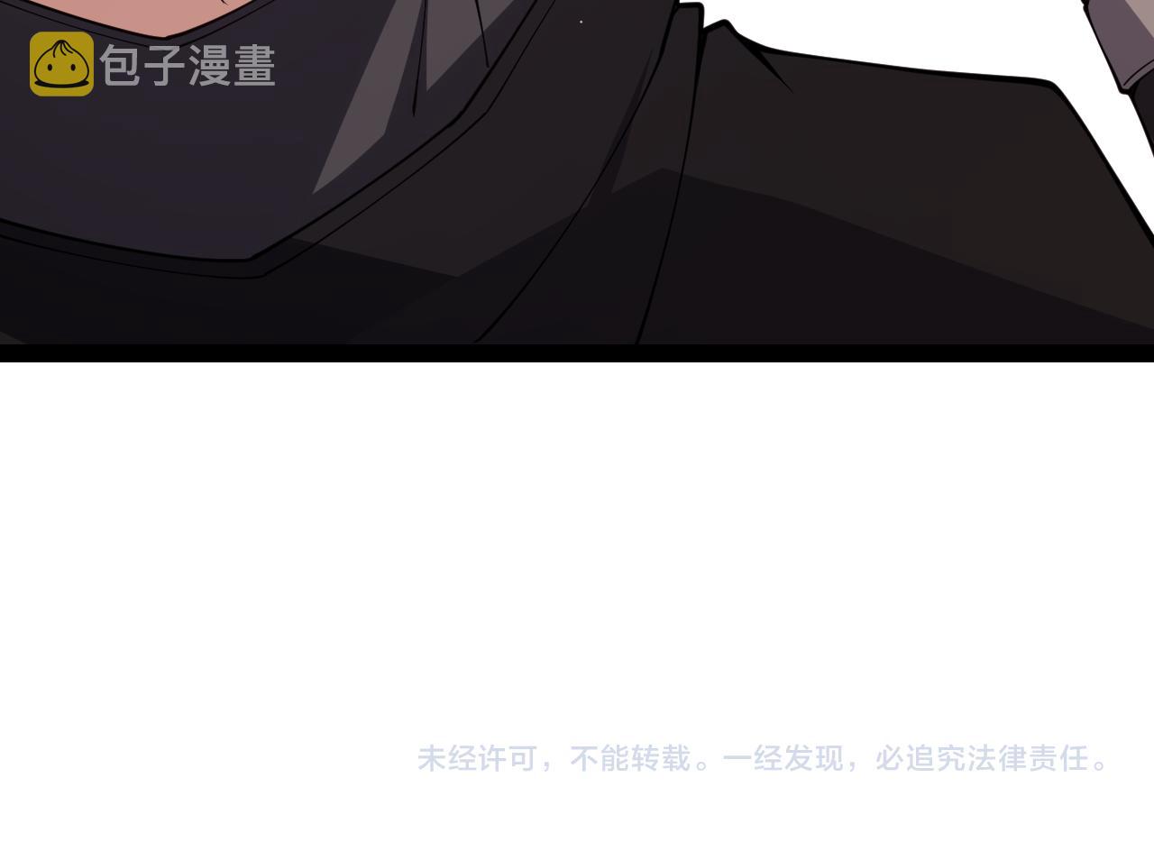 第128话 粉碎石门175