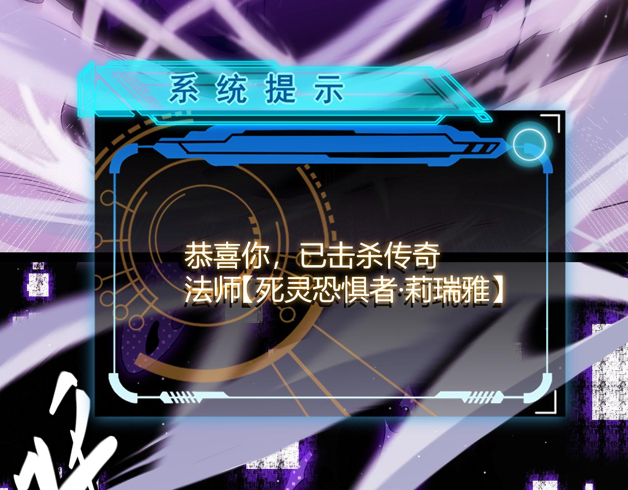 第140话 凌策的领悟！125