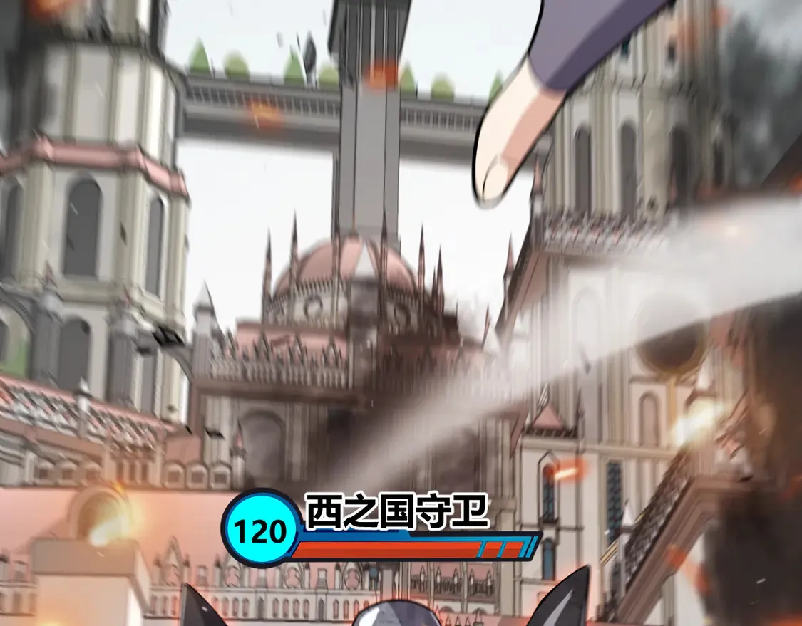 第268话 致凡卡夫死地的小林9