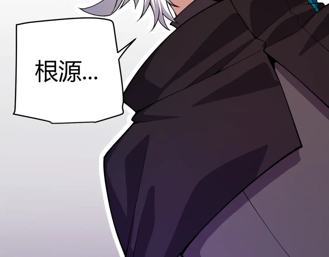第199话 团子与母亲147