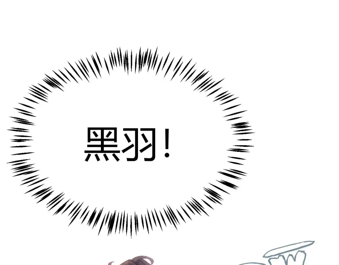第223话 另类的潜入145