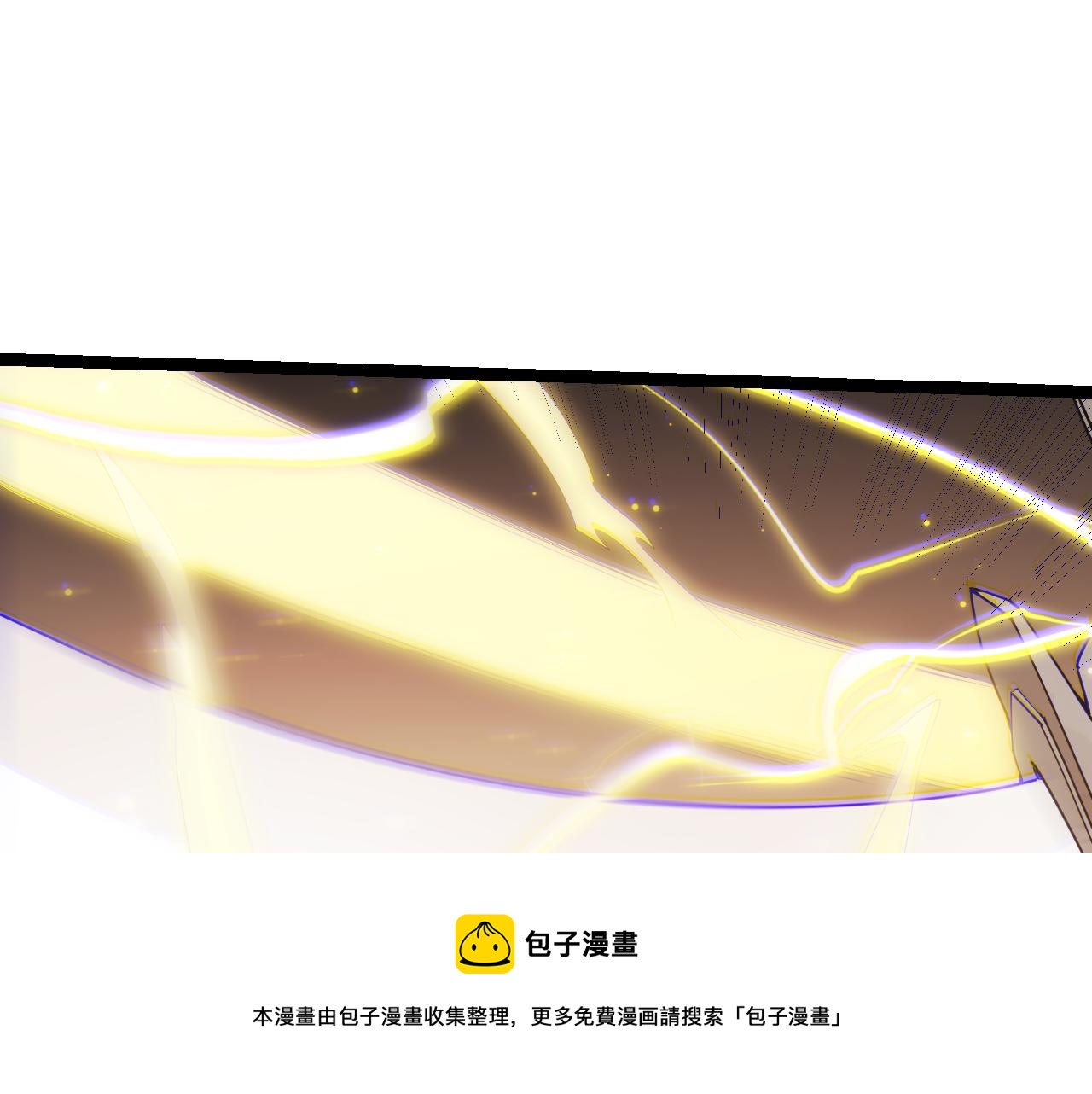 第91话 怒意升腾140