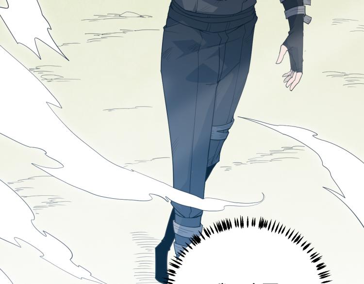 第31话 承诺与决心42
