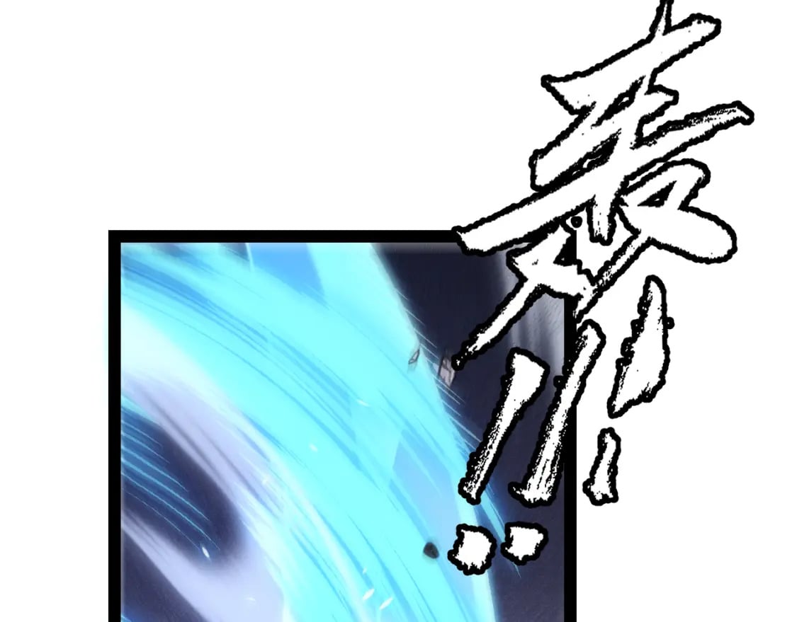 第196话 龙鳞恶魔62