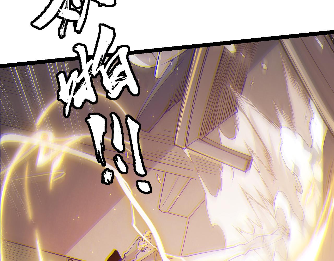 第76话 要债上门！106
