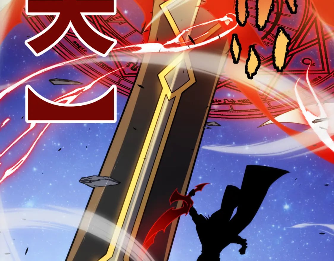 第198话 神山·纵流140
