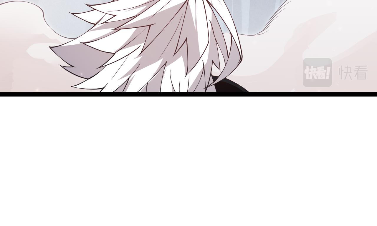 第91话 怒意升腾49