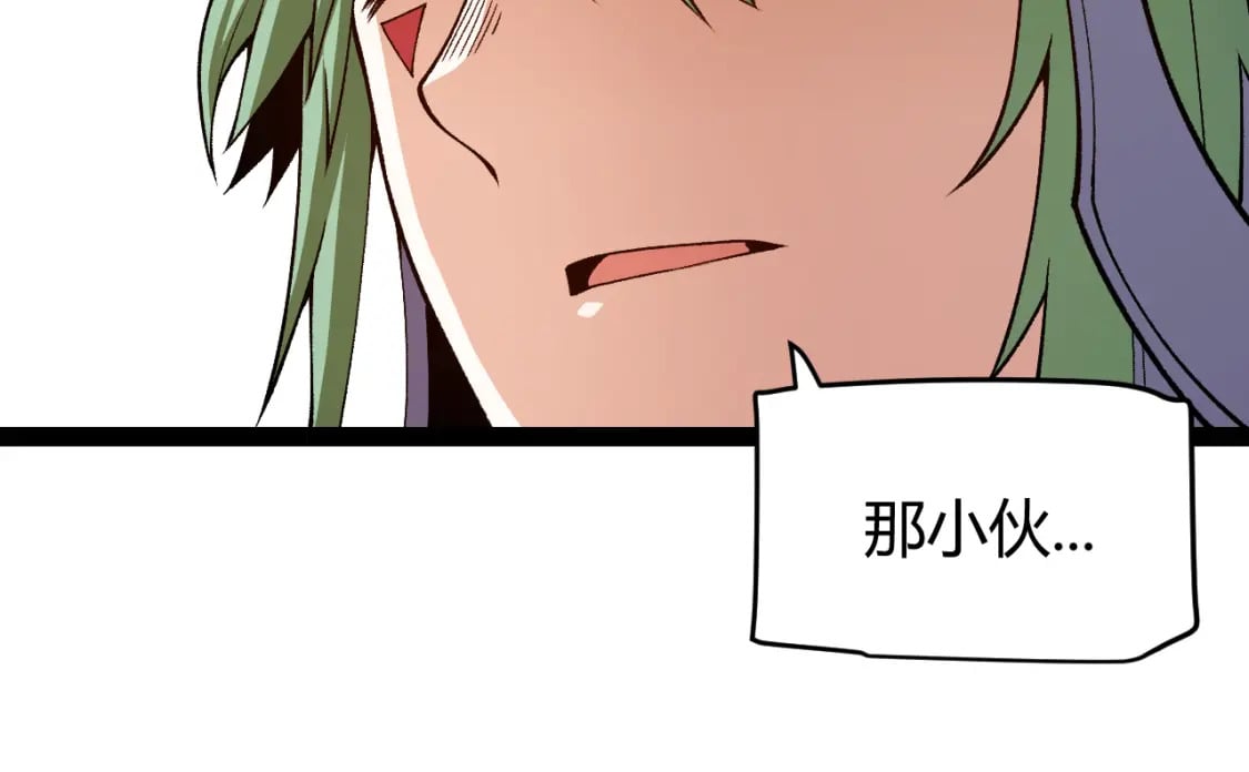 第192话 锤炼和考验146