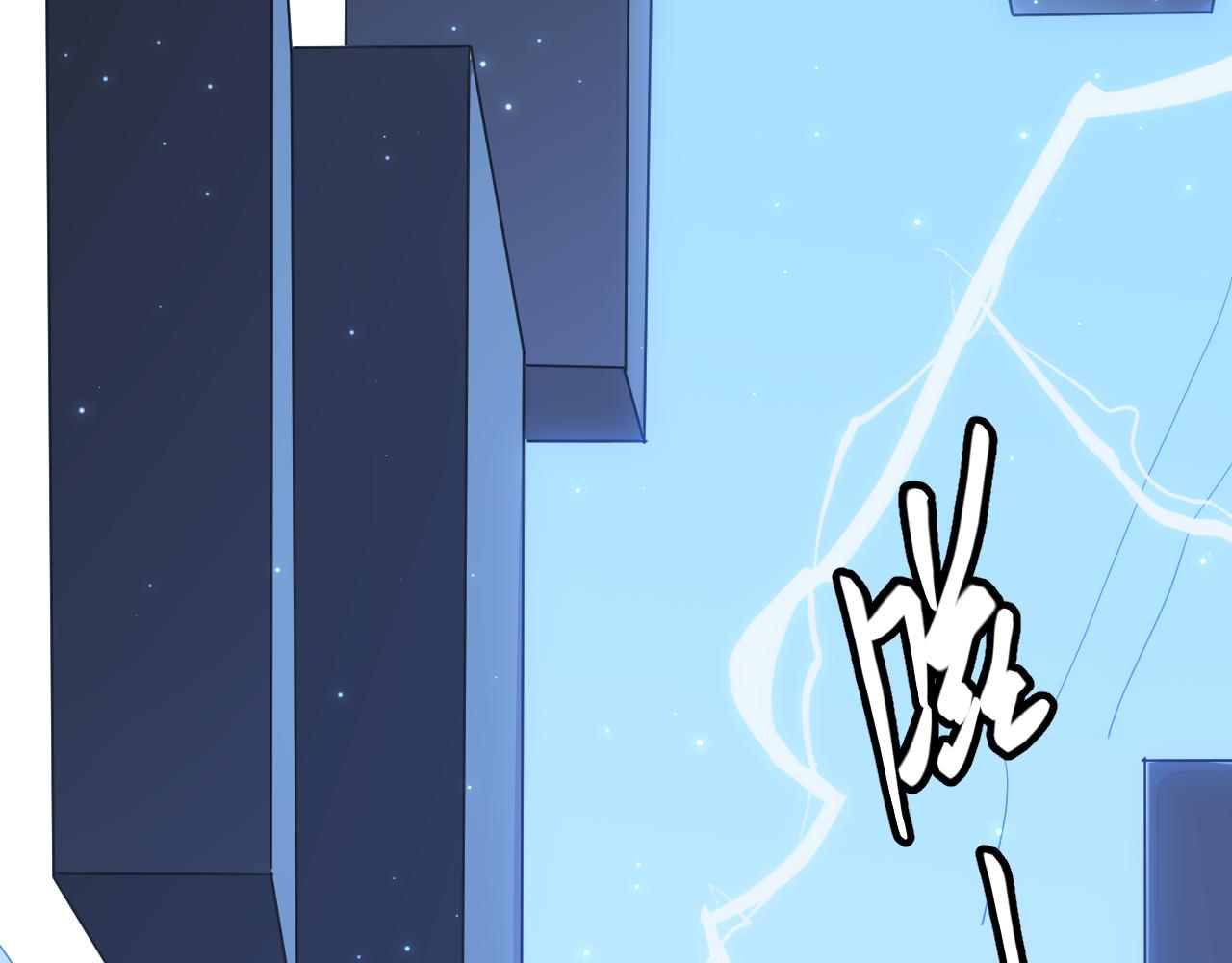 第39话 你想成为最强药剂师吗126