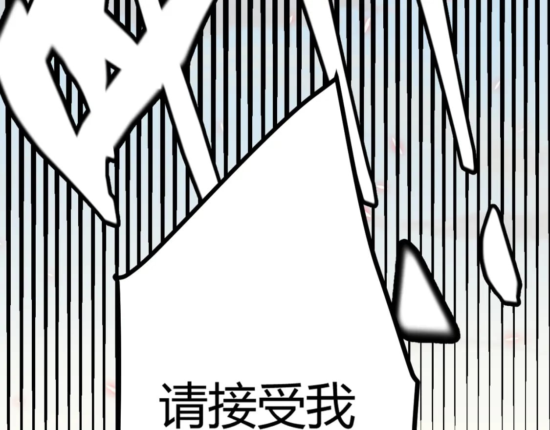 第188话 巨大的差距？77