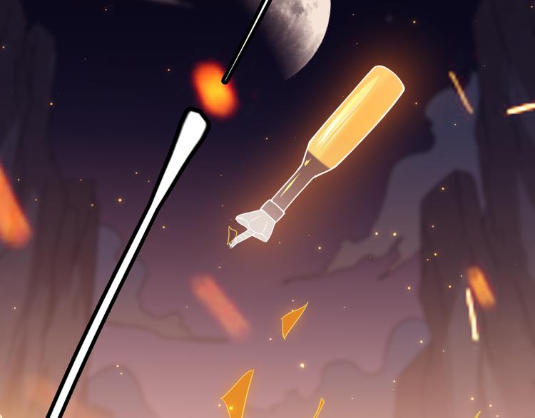 第十一话 攻击累积！星火燎原！223