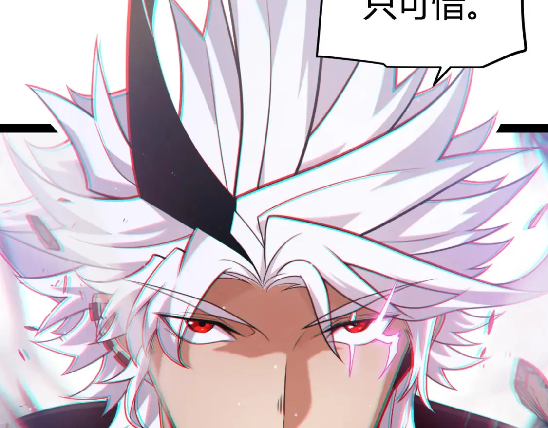 第252话 碾压级别的败退！64