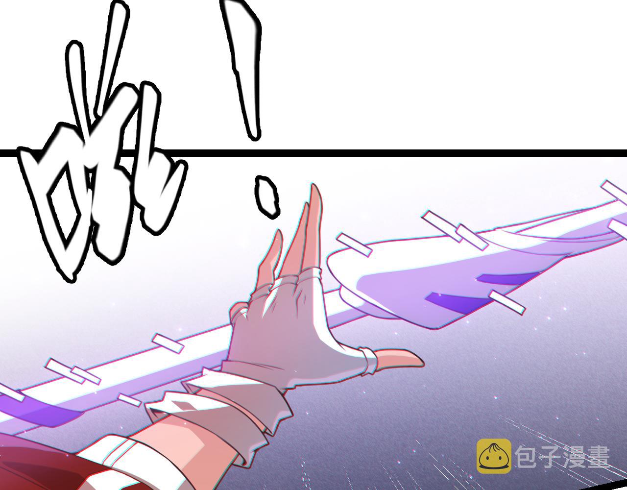 第40话 接任务途中的不期而遇67
