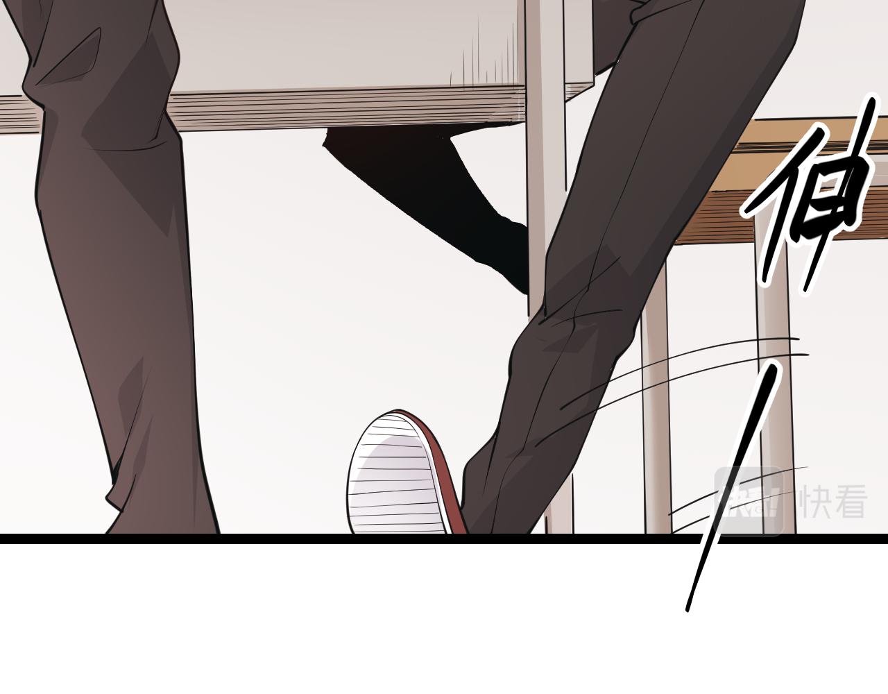 第86话 下马威？52