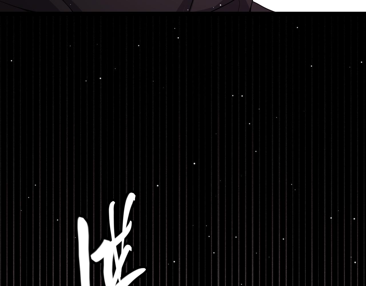 第107话 辉煌之证启程！89