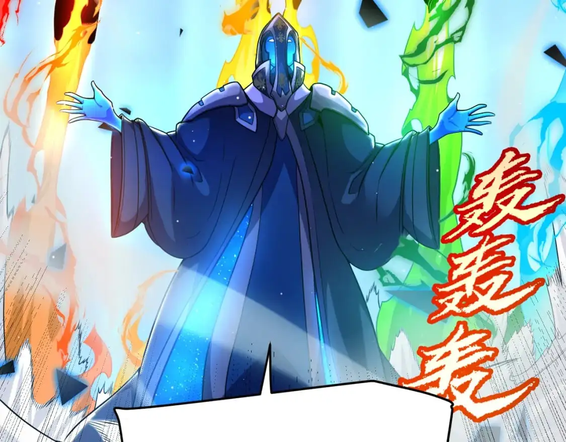 第238话 第二次赌注开始！67