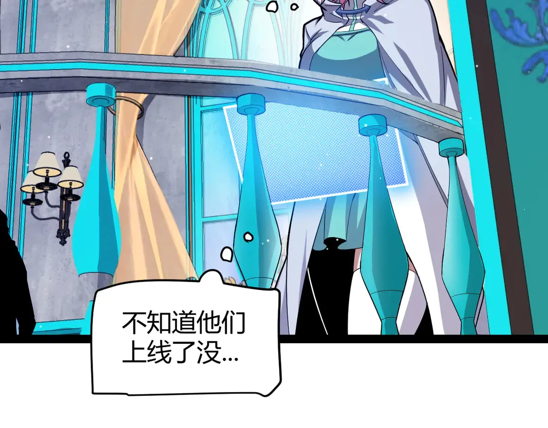 第266话 地狱般的天拥大陆！81