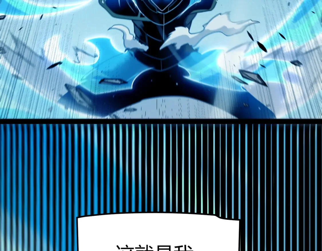 第252话 碾压级别的败退！128