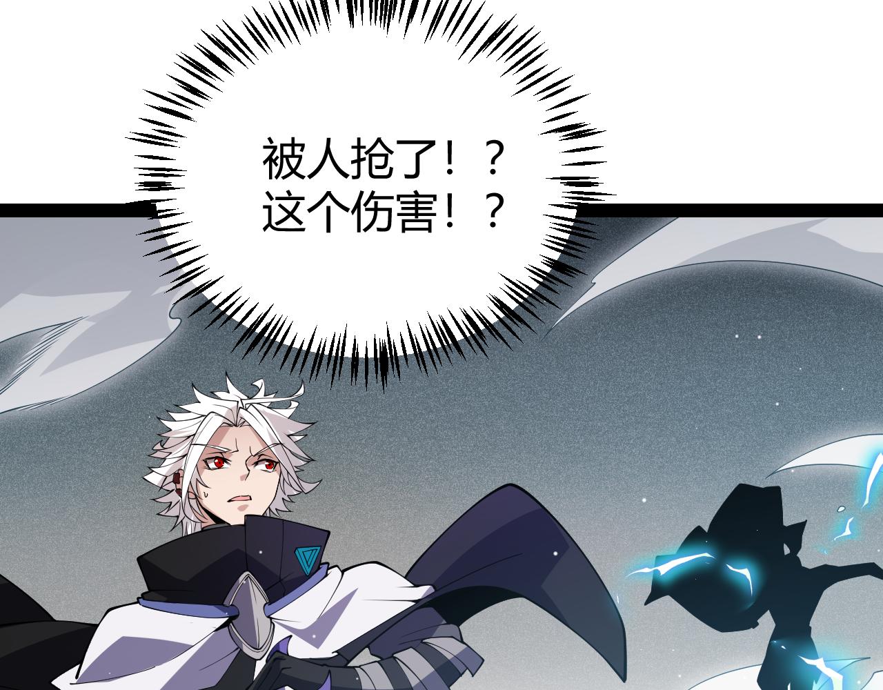 第134话 另外一个候选者152