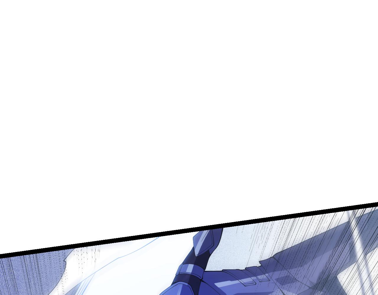 第100话 差距59