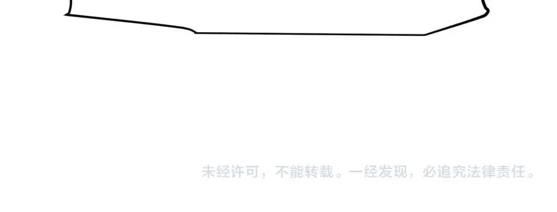 第235话 强大的幻影对手178