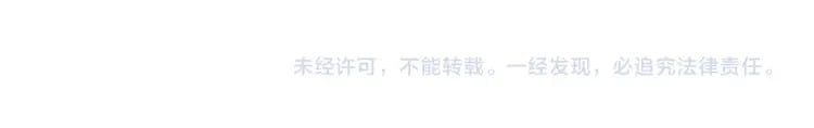 第186话 第一盾的记录172