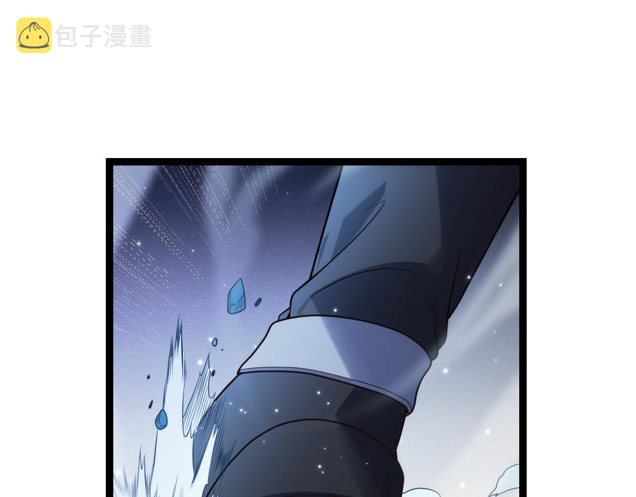 第111话 月光骑士认主129