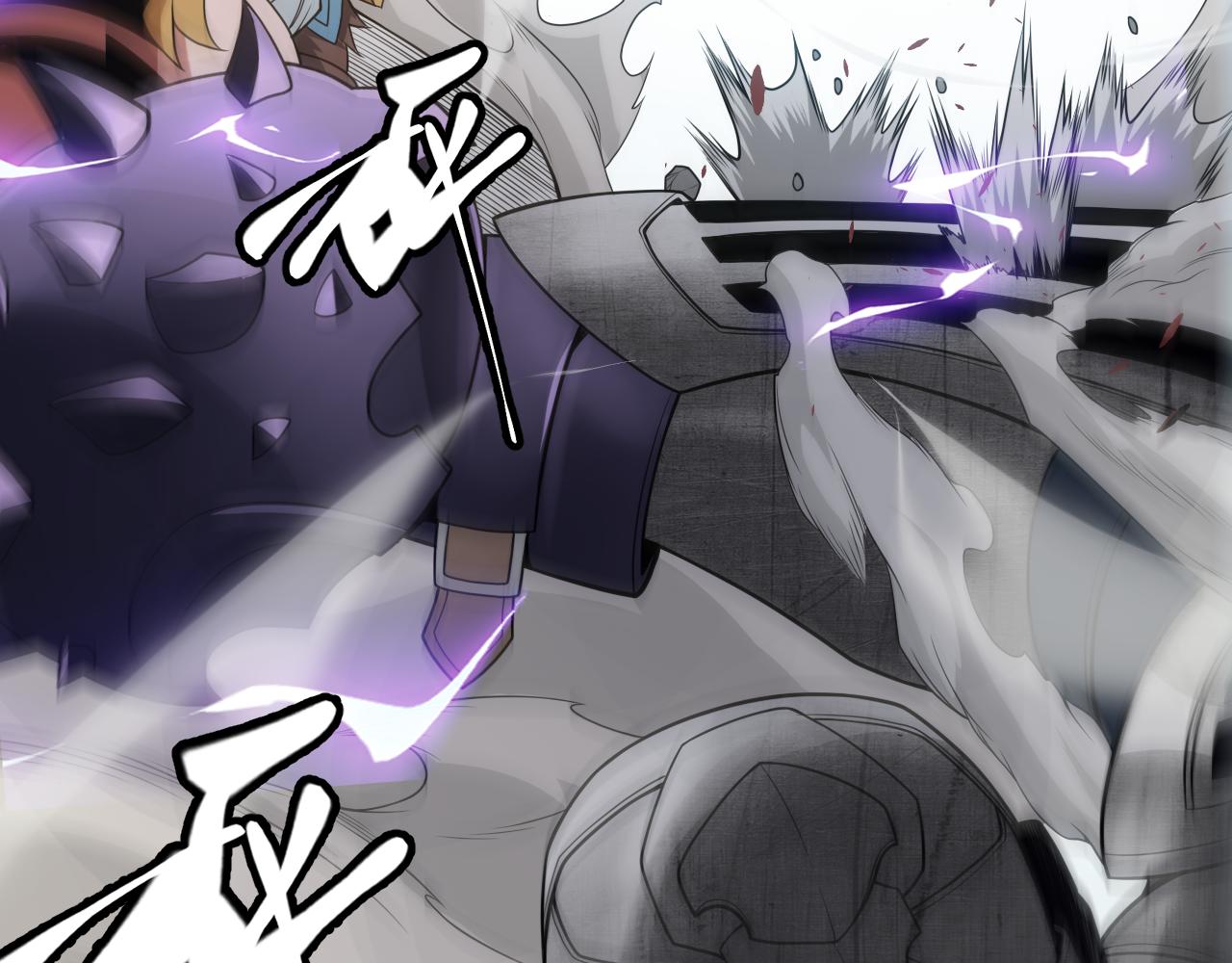 第149话 对方盟友出现！43