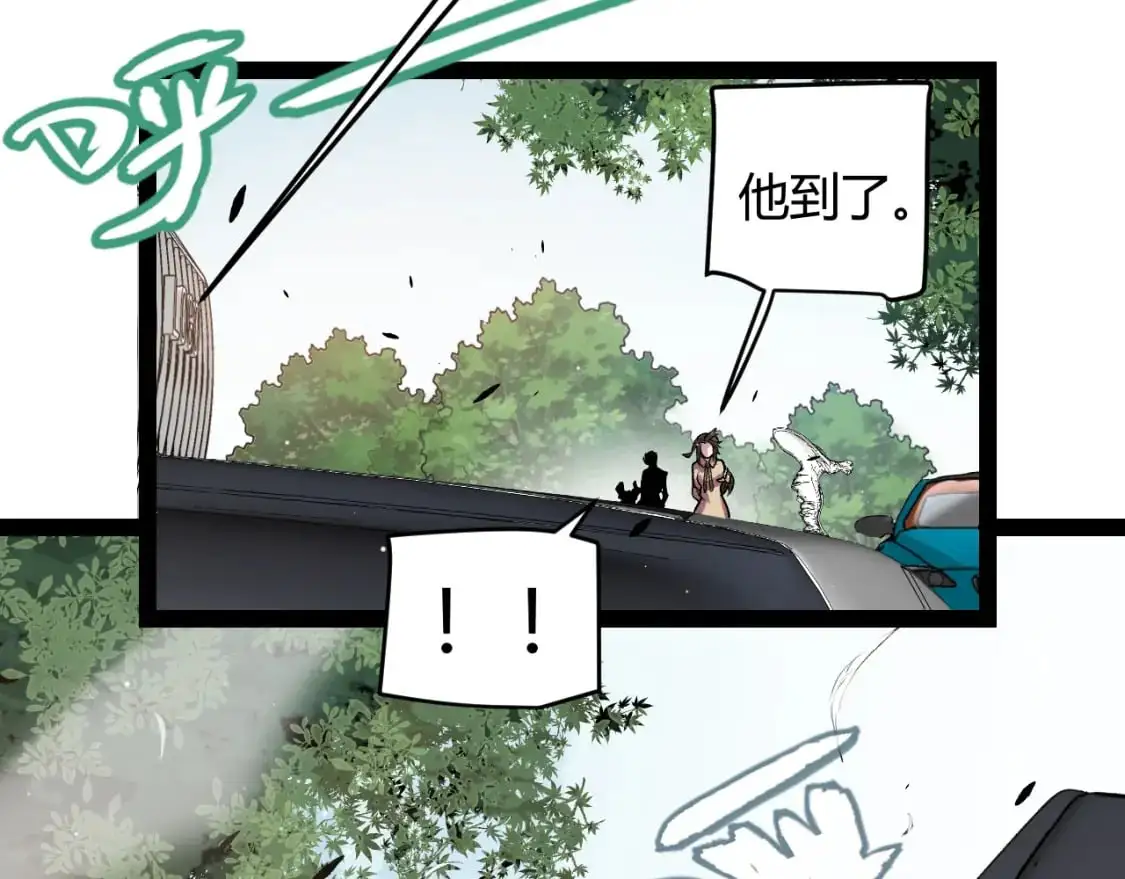 第222话 为了伙伴！166