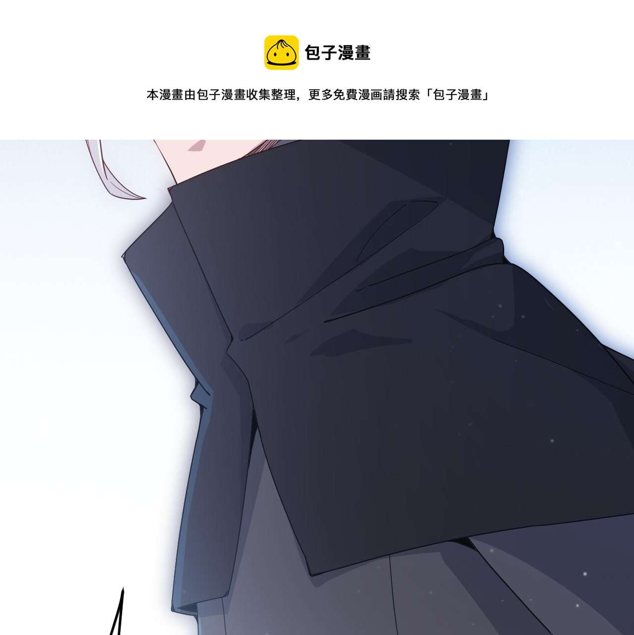 第80话 未曾忘记的挑战！28